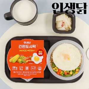 [인생닭] 간편 도시락 귀리밥 &amp; 계란후라이